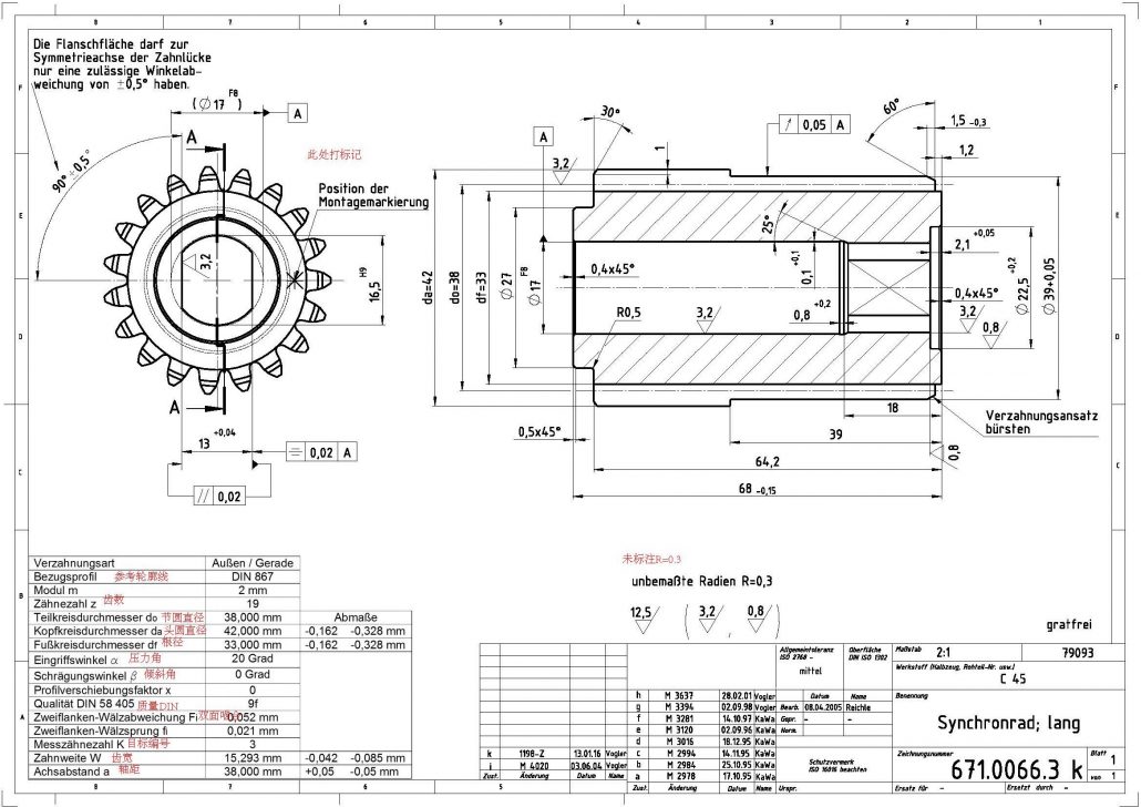 Machining Gear for Cutting Machinine