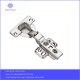 Damping Hinge for Furniture