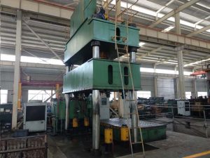stamping factory 2