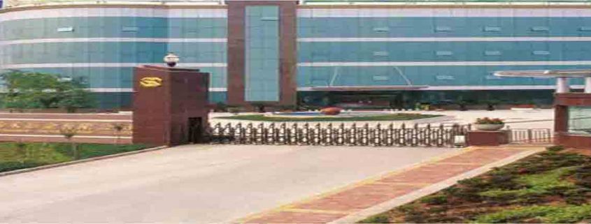 Powder Metallurgy Parts Factory Front door pic
